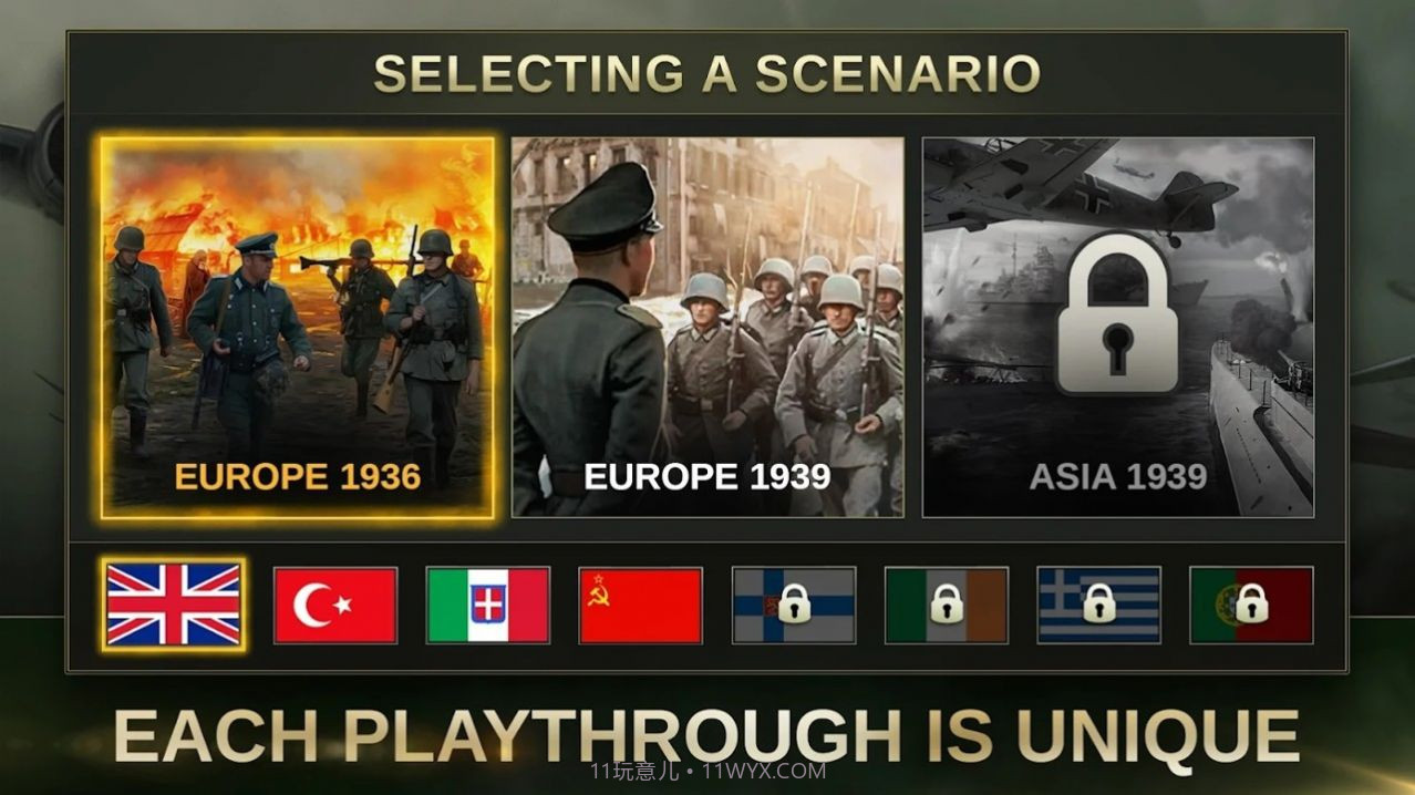 战略与战术3截图3 战略与战术3截图3