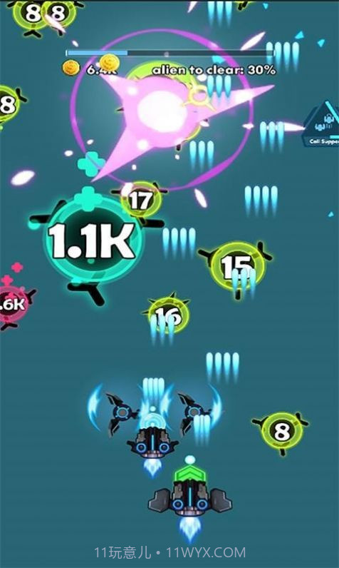 全民来打靶安卓截图3