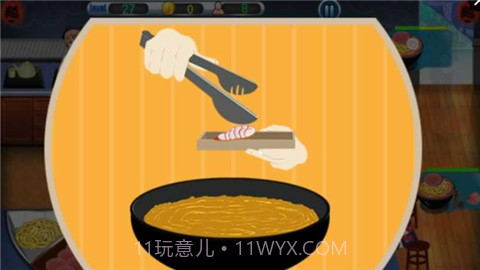 寿司拉面APP截图2 寿司拉面APP截图2