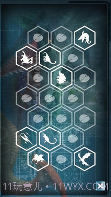 侏罗纪世界：进化截图2