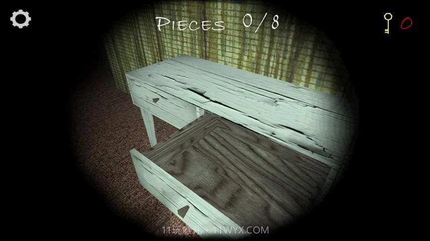 斯兰德里纳之家截图3 斯兰德里纳之家截图3