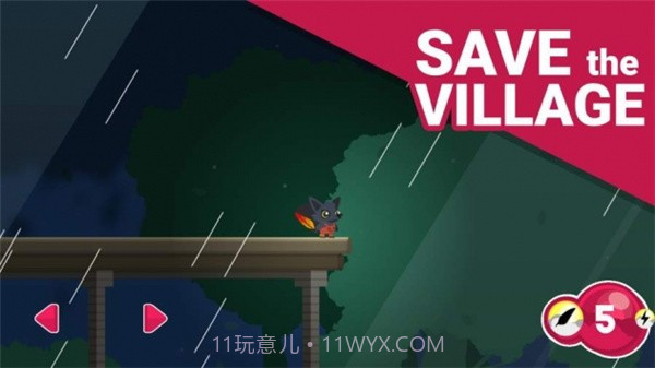 Sixit截图2 Sixit截图2