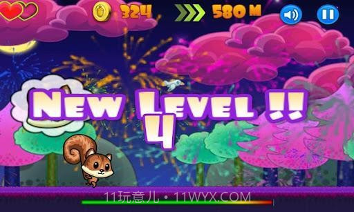 飞行小松鼠截图2