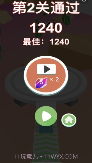 坦克大战砖块截图3