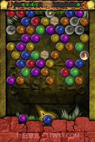 祖玛泡泡龙截图3