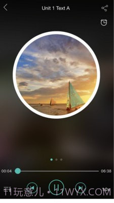 外研随身学APP截图4