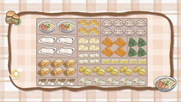 收纳行家截图2 收纳行家截图2