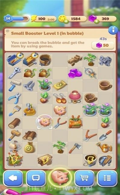 Merge Matters我的梦想家园截图2