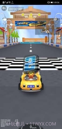 猫车漂移截图1