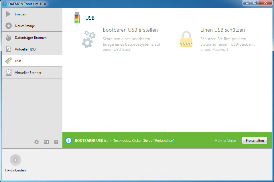 DAEMONToolsLite中文绿色版v4.49.1截图1 DAEMONToolsLite中文绿色版v4.49.1截图1