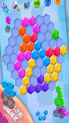 方块合合乐截图3 方块合合乐截图3