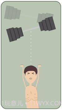 下落果冻截图4 下落果冻截图4