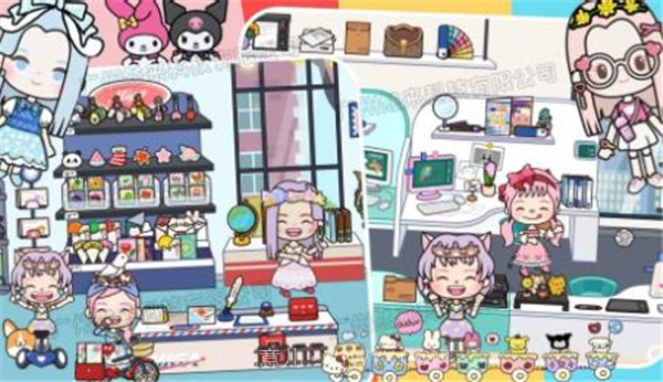 托卡生活小镇截图3 托卡生活小镇截图3