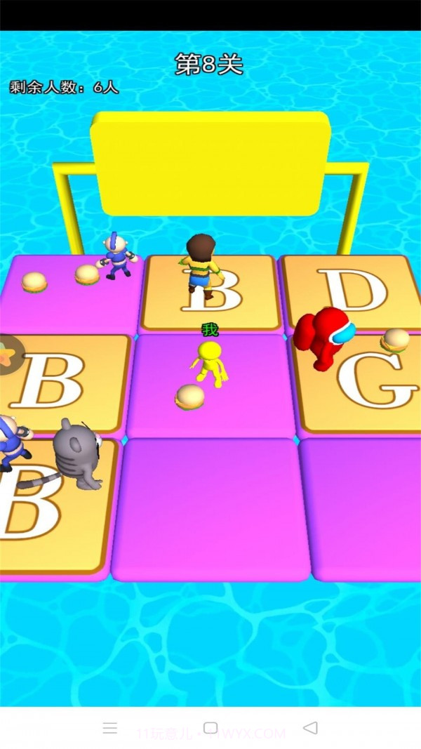 我要拿第一截图1 我要拿第一截图1