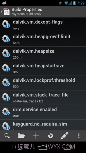 系统设置 BuildProp Editor截图3 系统设置 BuildProp Editor截图3