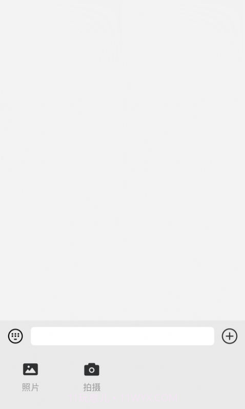 菁英人才截图1 菁英人才截图1