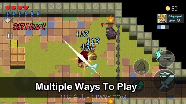 活力探险家截图2 活力探险家截图2