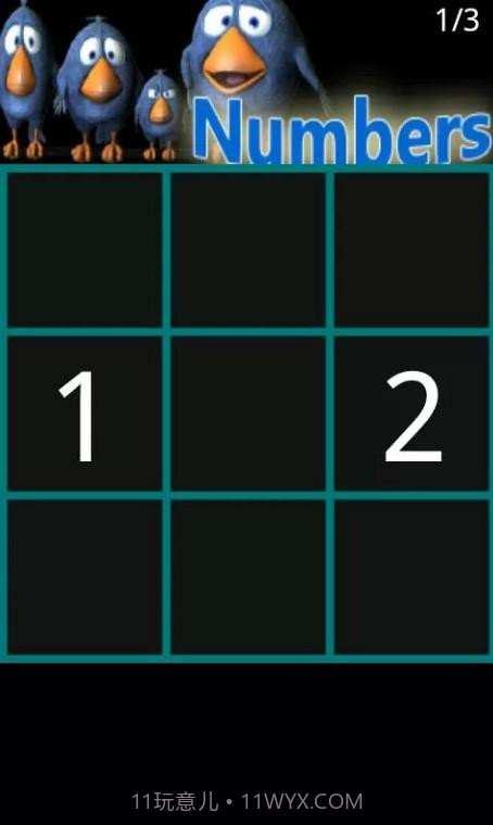 电线上会说话的小鸟截图4