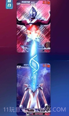 光之英雄巅峰对战截图2