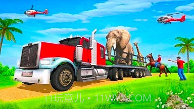 真实动物园截图3