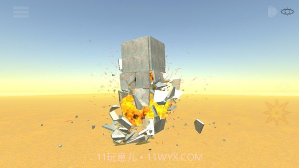 爆破模拟器2截图2