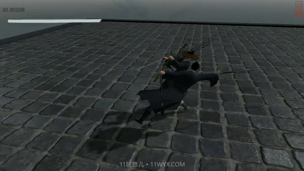 弈剑单机版截图5