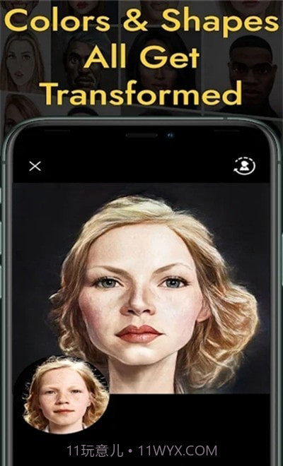 ReDra绘画w AI截图3 ReDra绘画w AI截图3