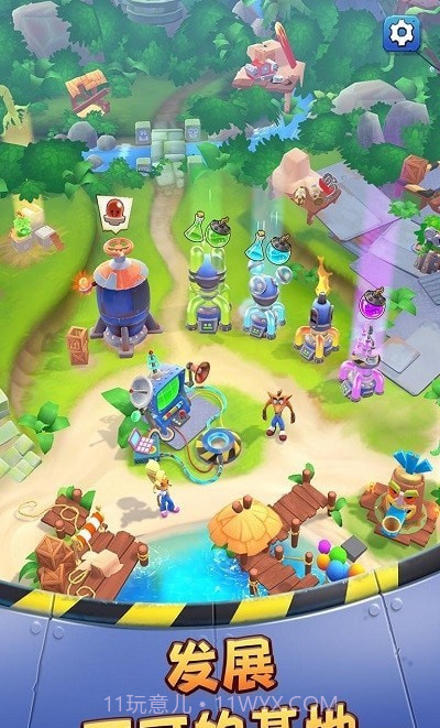 古惑狼全速冲锋截图3 古惑狼全速冲锋截图3