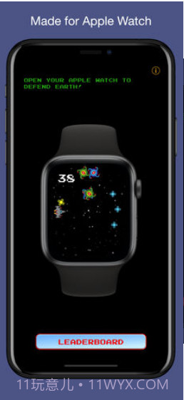 Kepler Attackv2.0截图1 Kepler Attackv2.0截图1