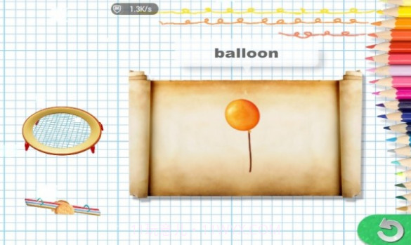 宝贝乐园多纳截图2