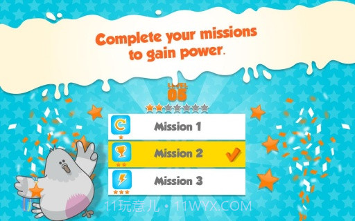 愚蠢的鸽子 What a Stupid Pigeon截图6