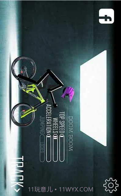 火柴人山地车截图3 火柴人山地车截图3