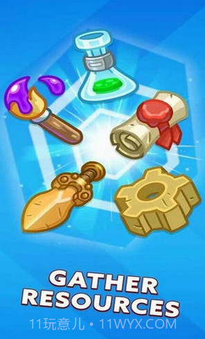 冒险时代文明的闲置截图3 冒险时代文明的闲置截图3