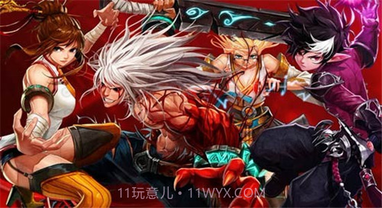 地下城与勇士体验服截图3 地下城与勇士体验服截图3