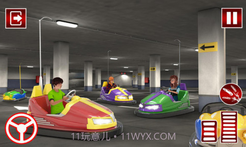 碰碰车碰撞模拟器截图2