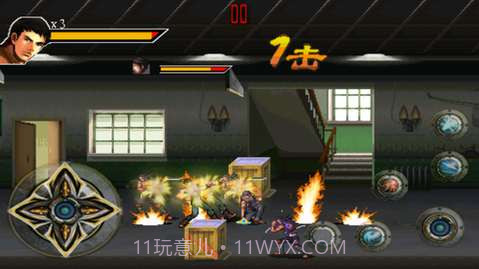 街霸2013截图3 街霸2013截图3