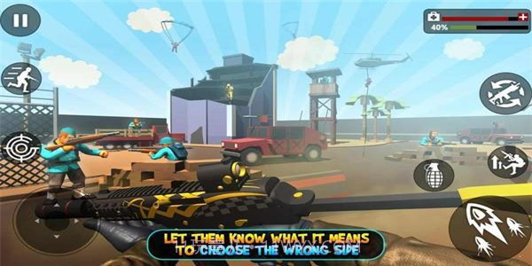 皇家枪战对决截图3