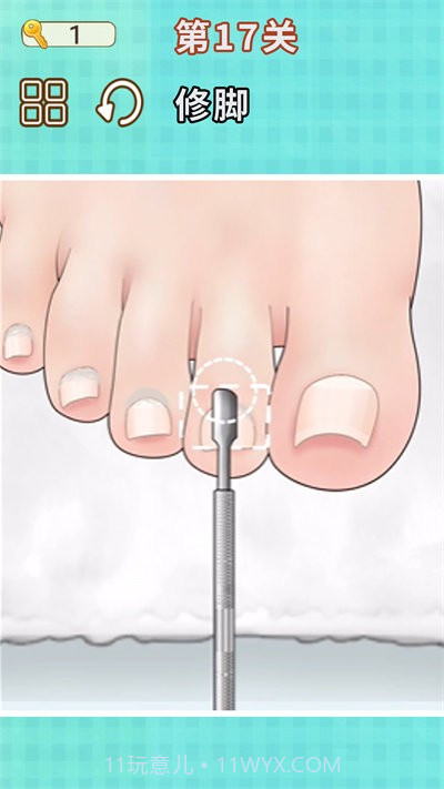 挖耳朵清洁模拟游戏截图3