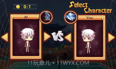 羽毛球之星截图4