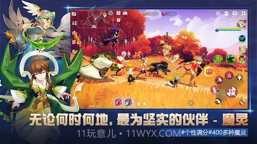 克罗尼柯战记截图4 克罗尼柯战记截图4