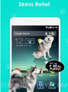 手机屏幕养狗截图2 手机屏幕养狗截图2