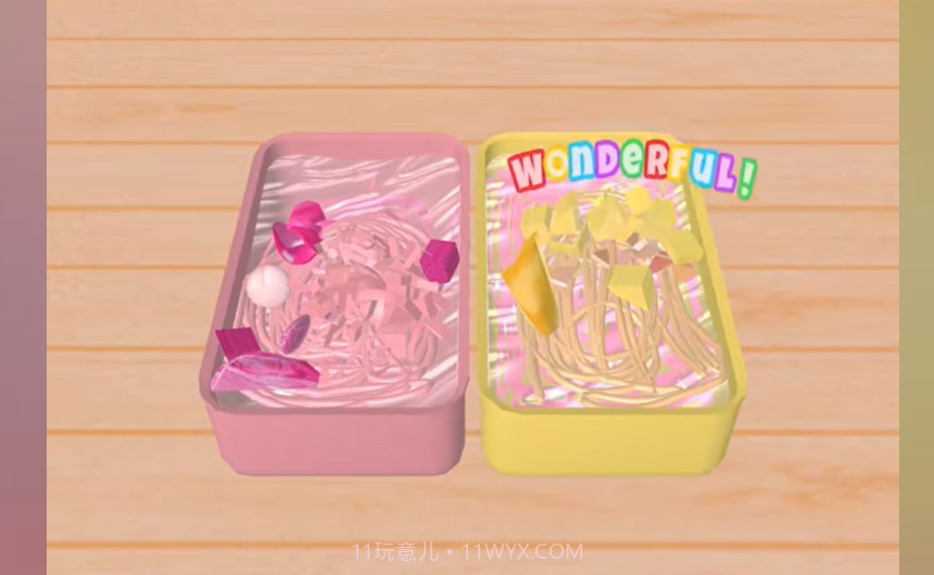 史莱姆模拟器3D截图1