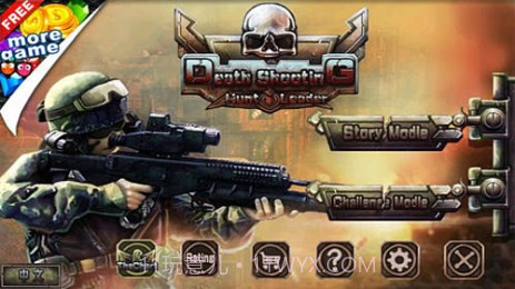 生死狙击:猎杀首领截图2 生死狙击:猎杀首领截图2