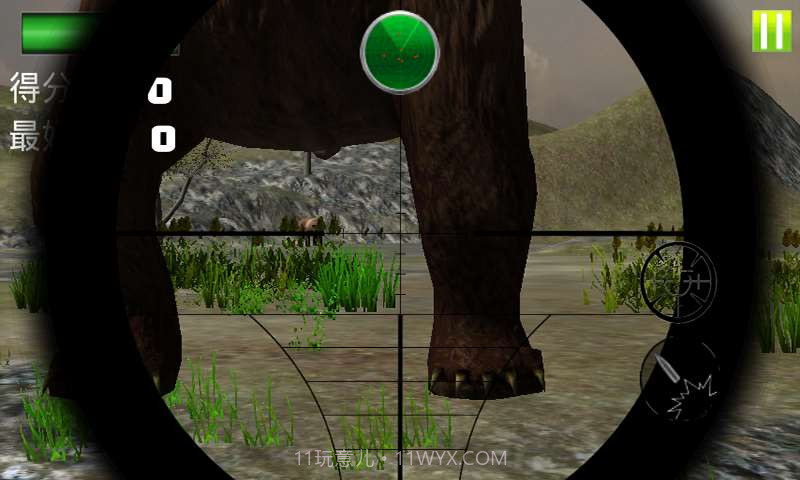荒野森林生存记3截图4