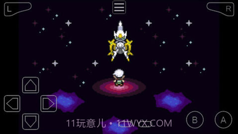 口袋妖怪究极绿宝石5.4魔法棒版截图2