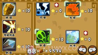 全职猎人2逆袭截图2