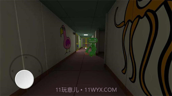 班班幼儿园第7章截图2 班班幼儿园第7章截图2