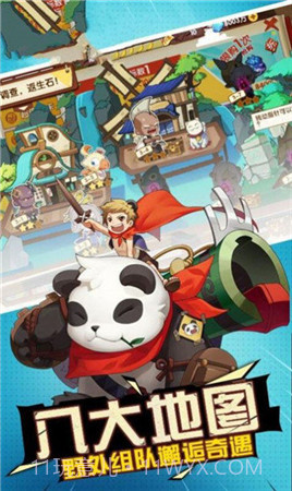 超神之次元幻想截图4 超神之次元幻想截图4