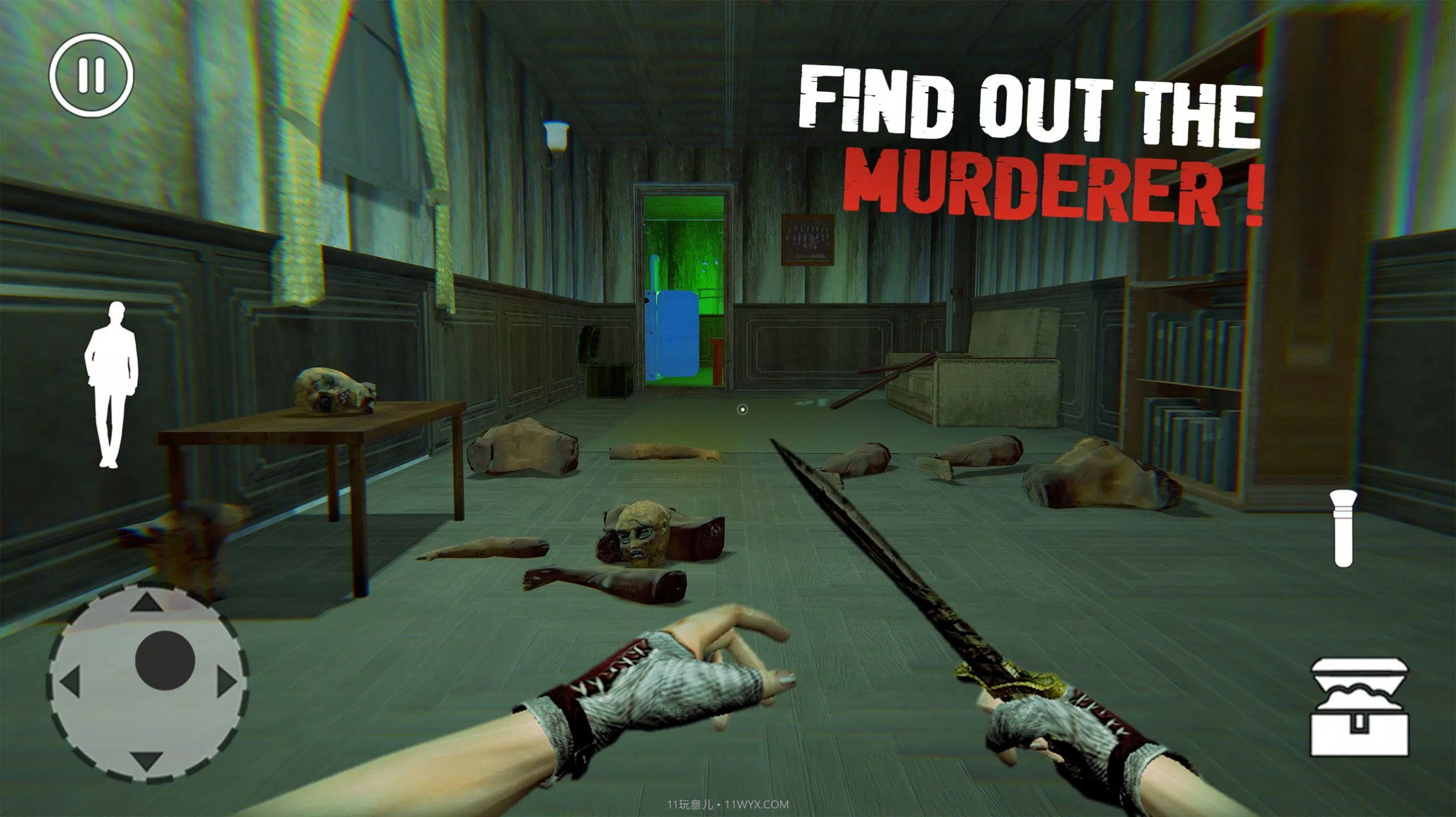 老奶奶鬼屋截图2