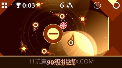 重力歌截图1 重力歌截图1